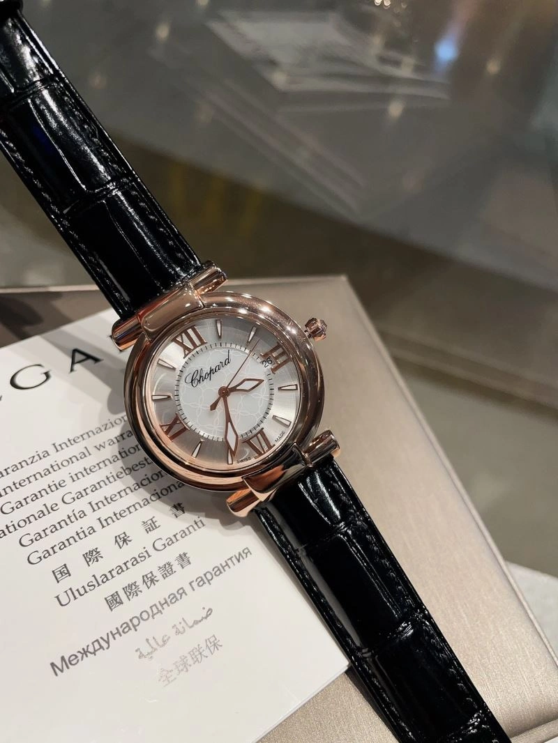 EyeCatching CHOPARD Watches 181764