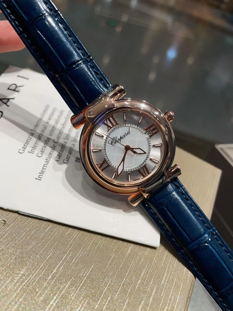 EyeCatching CHOPARD Watches 181764