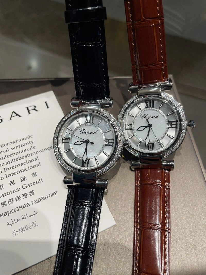 Stylish CHOPARD Watches 181759