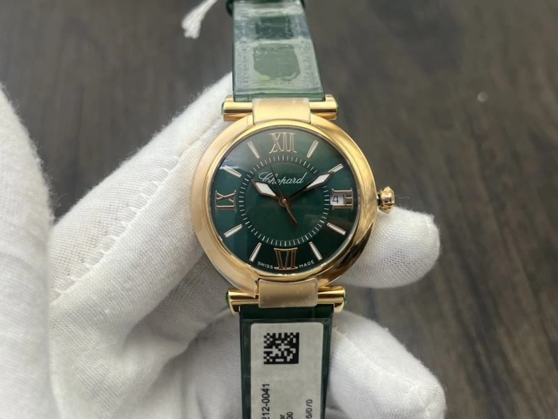 Snug CHOPARD Watches 181742