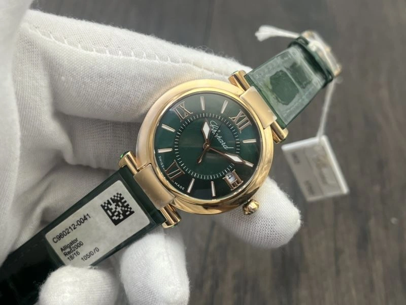 Snug CHOPARD Watches 181742