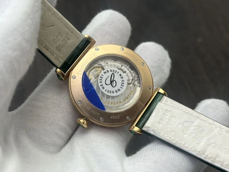 Snug CHOPARD Watches 181742