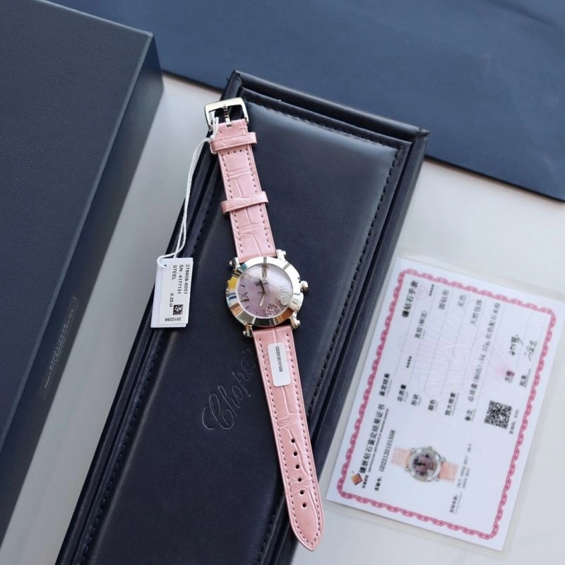 CHOPARD Watches BestValue 181736