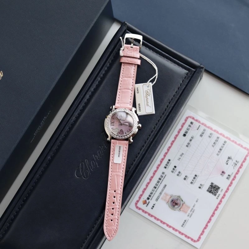 CHOPARD Watches Vibrant 181738