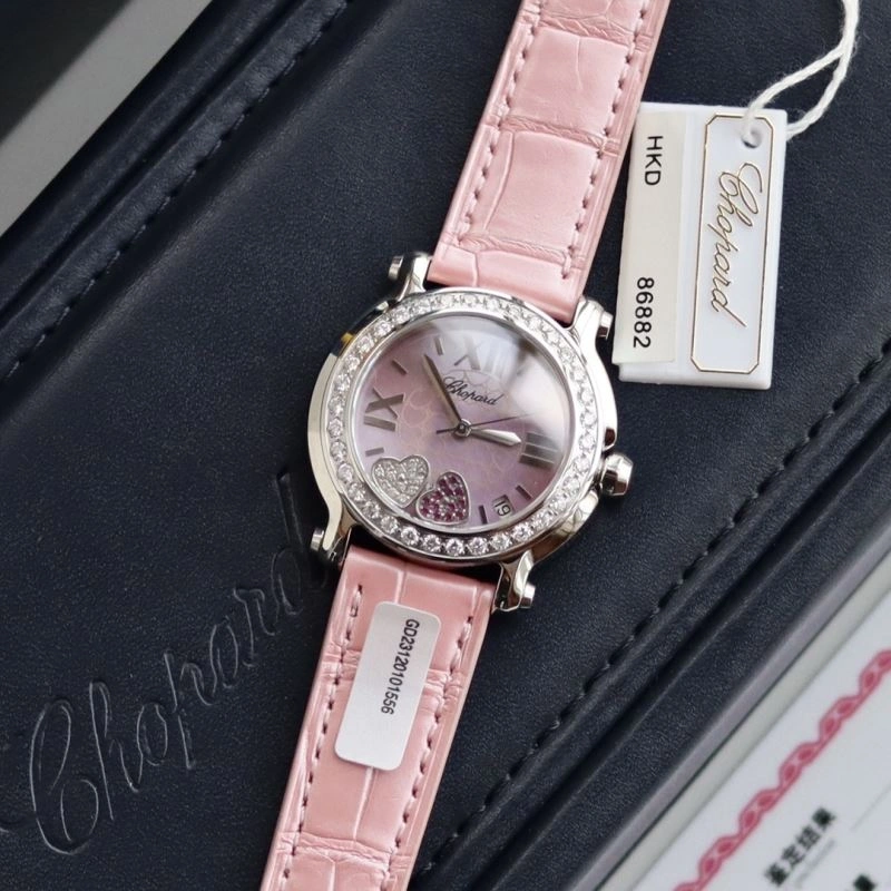CHOPARD Watches Vibrant 181738