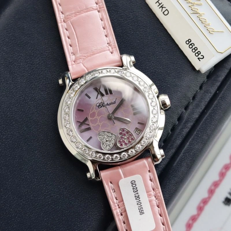 CHOPARD Watches Vibrant 181738