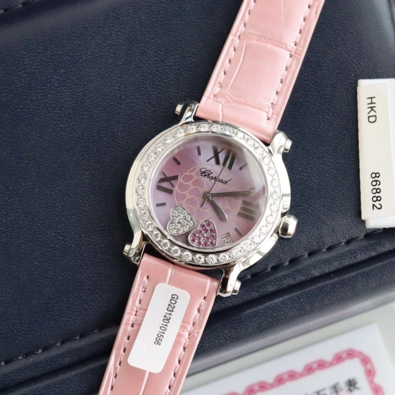 CHOPARD Watches Vibrant 181738