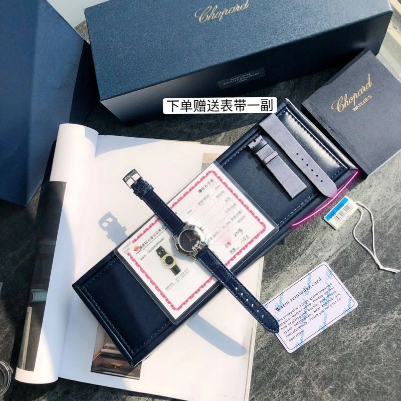 Efficient CHOPARD Watches 181734