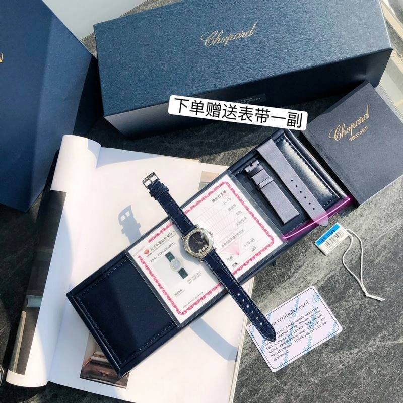 Stylish CHOPARD Watches 181733