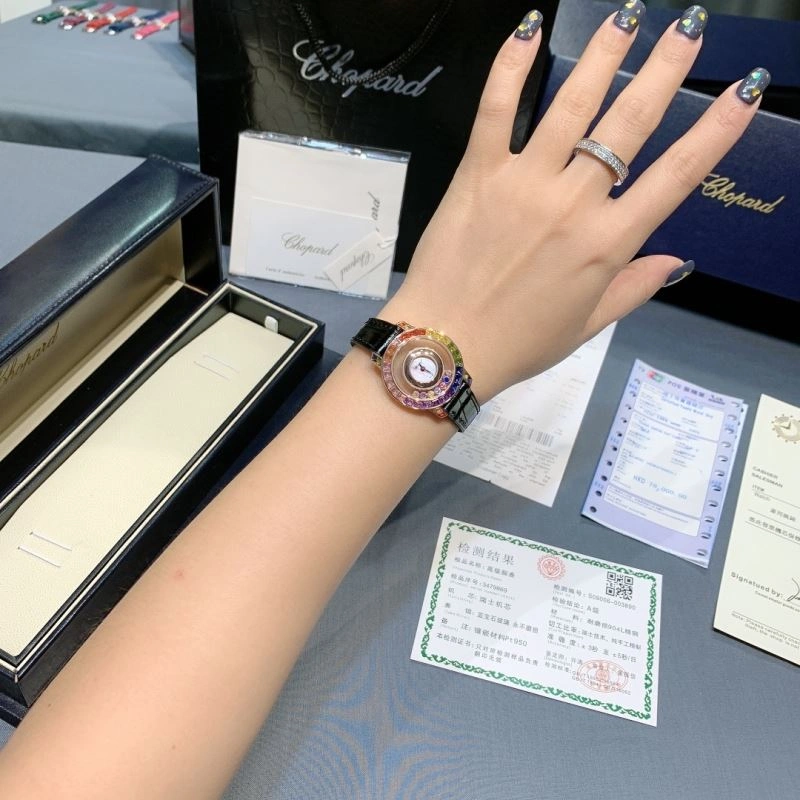 MoistureWicking CHOPARD Watches 181846