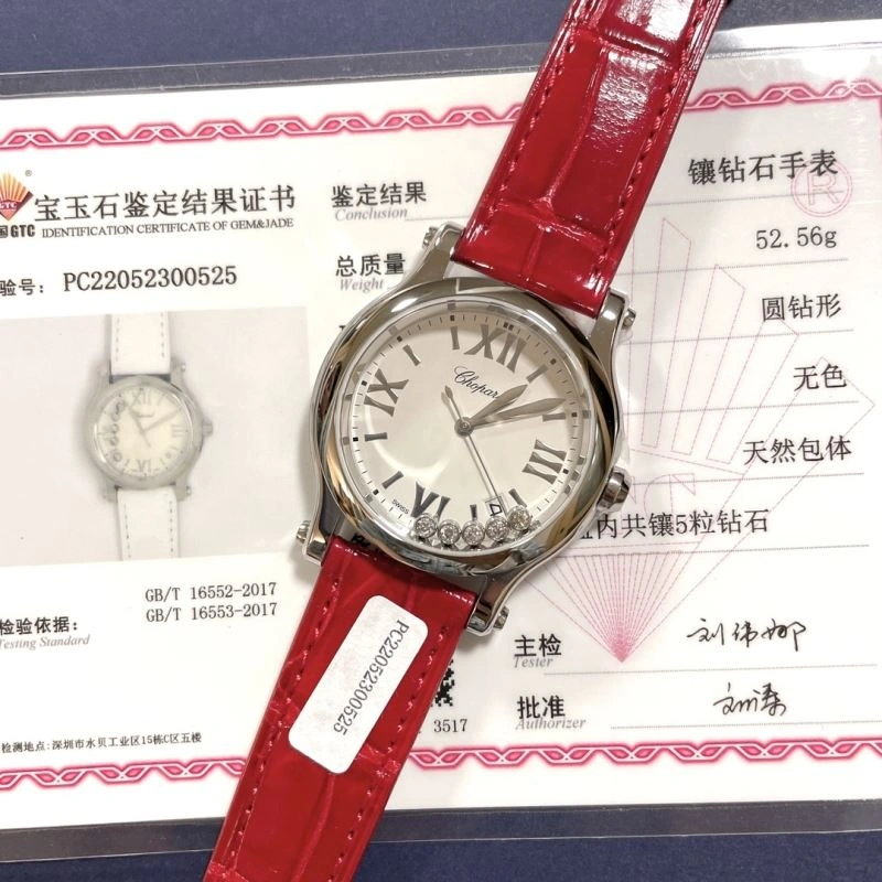 Functional CHOPARD Watches 181833