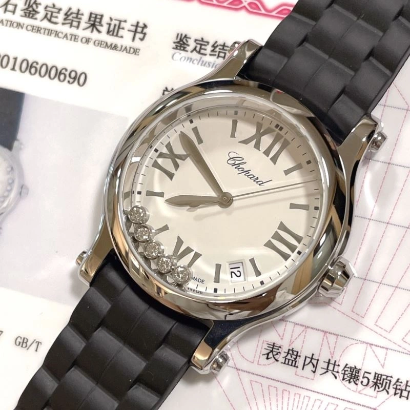 CHOPARD Watches AllSeason 181829