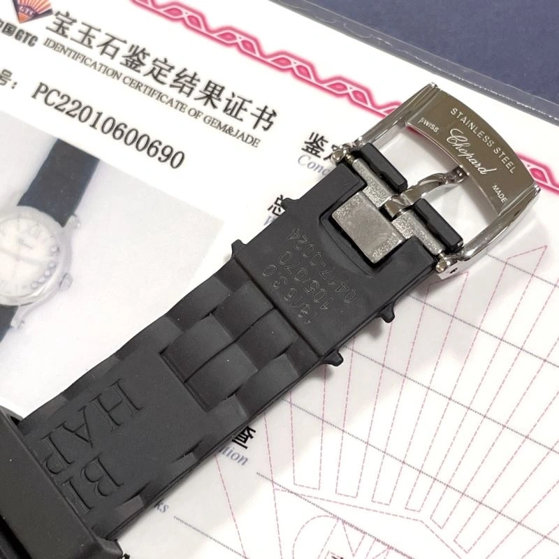 CHOPARD Watches AllSeason 181829