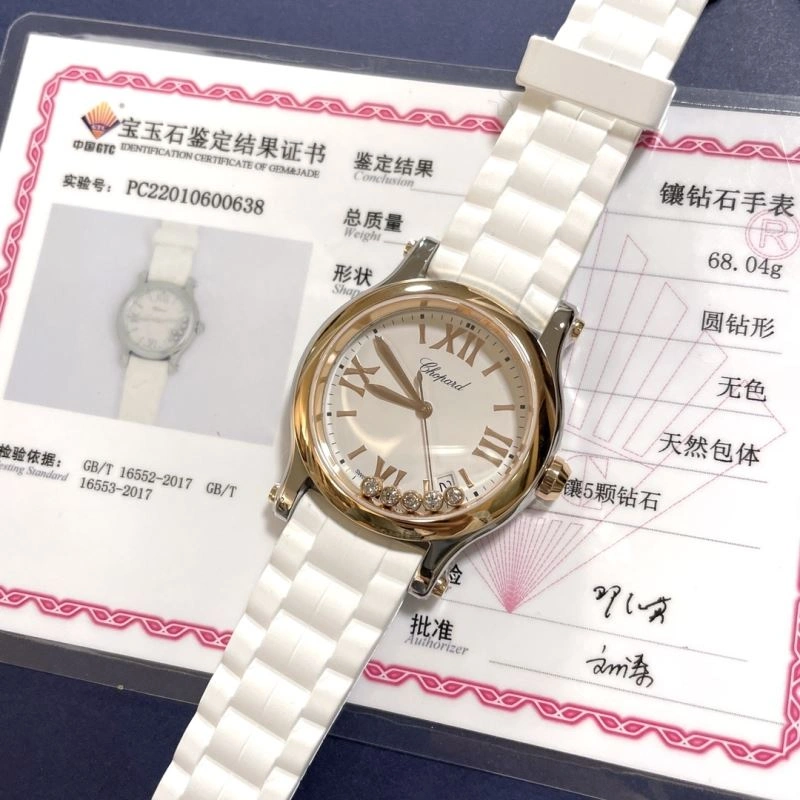 UrbanStyle CHOPARD Watches 181826
