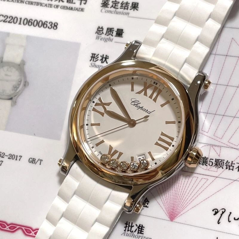 UrbanStyle CHOPARD Watches 181826