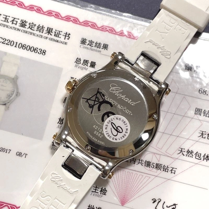 UrbanStyle CHOPARD Watches 181826