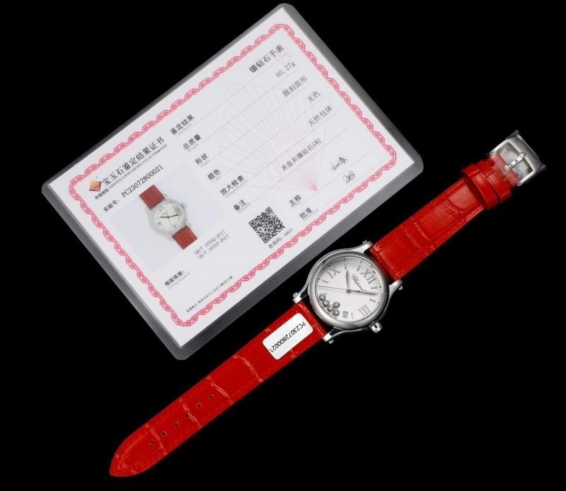 QuickDry CHOPARD Watches 181790
