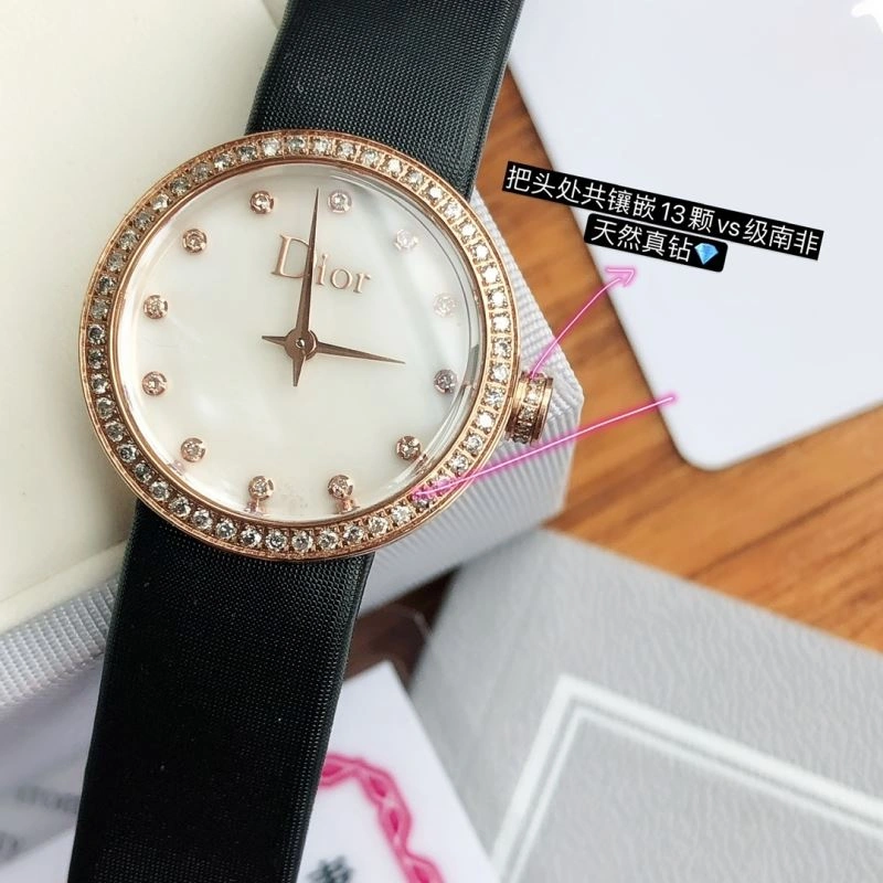 Popular CHRISTIAN DIOR Watches 182059