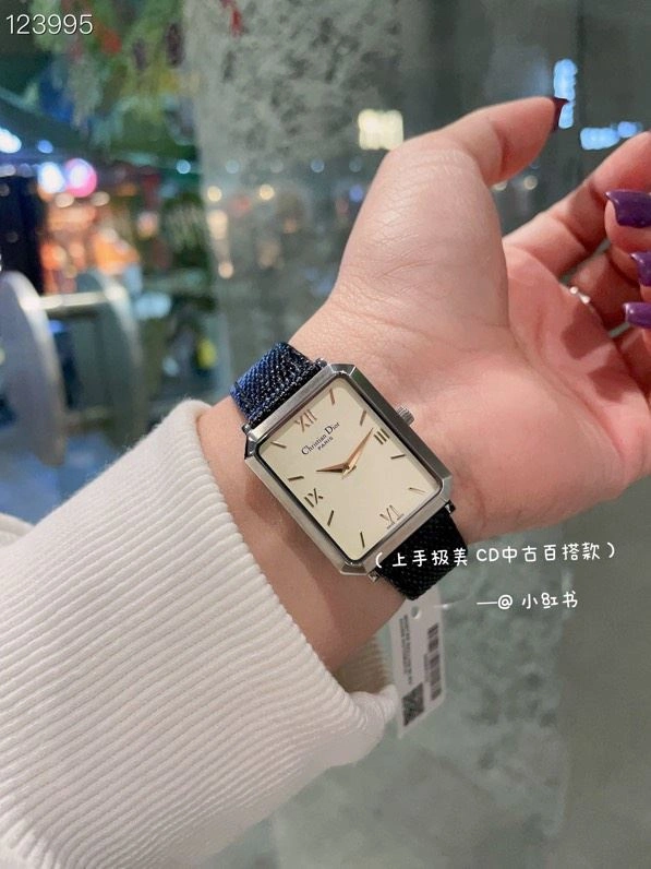 CHRISTIAN DIOR Watches ComfortFit 182067