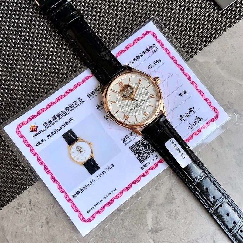 CONSTANT Watches Versatile 182099