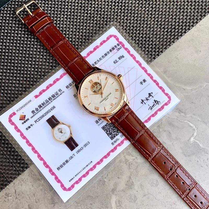 SunProtective CONSTANT Watches 182109