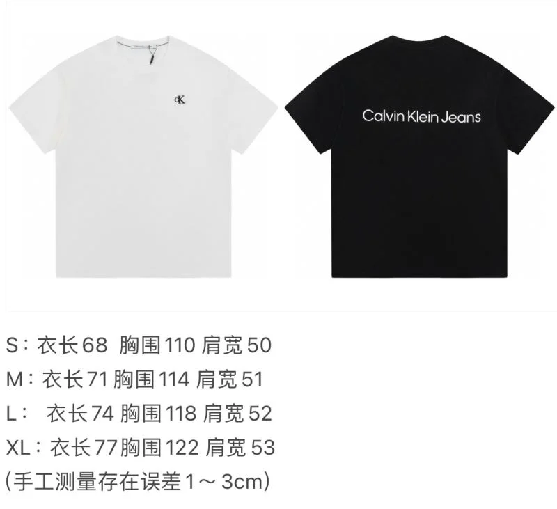 Calvin Klein T-Shirts MoistureWicking 163831