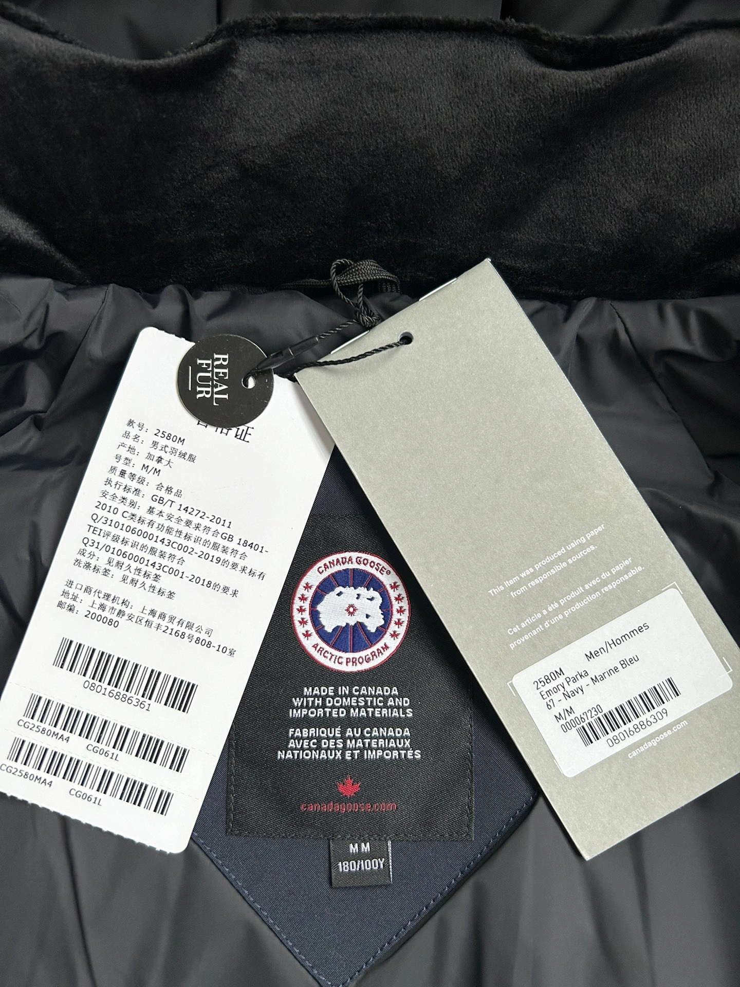 Unisex Canada Goose Down Jackets 106652
