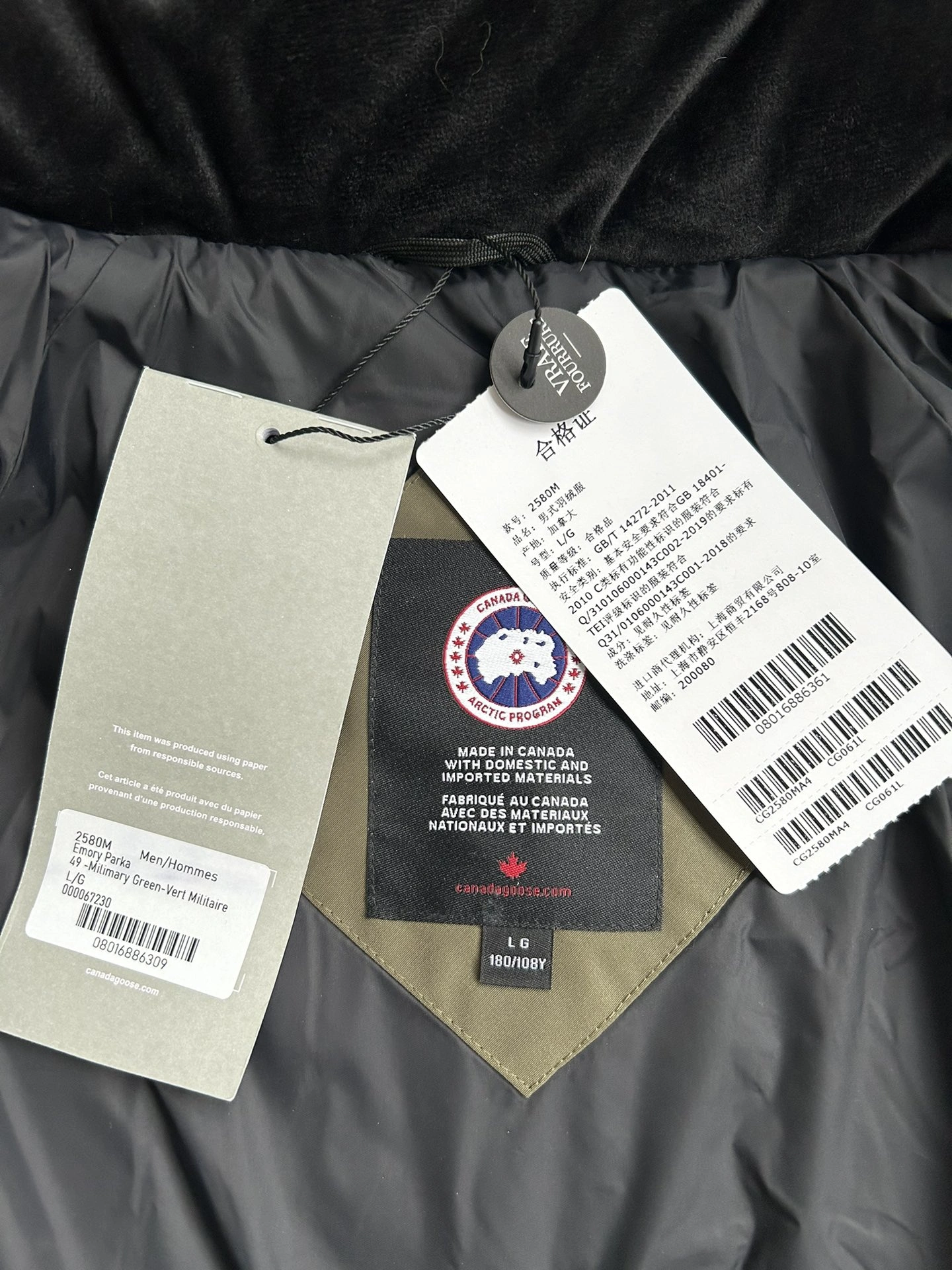 Canada Goose Down Jackets ZeroBulk 106653