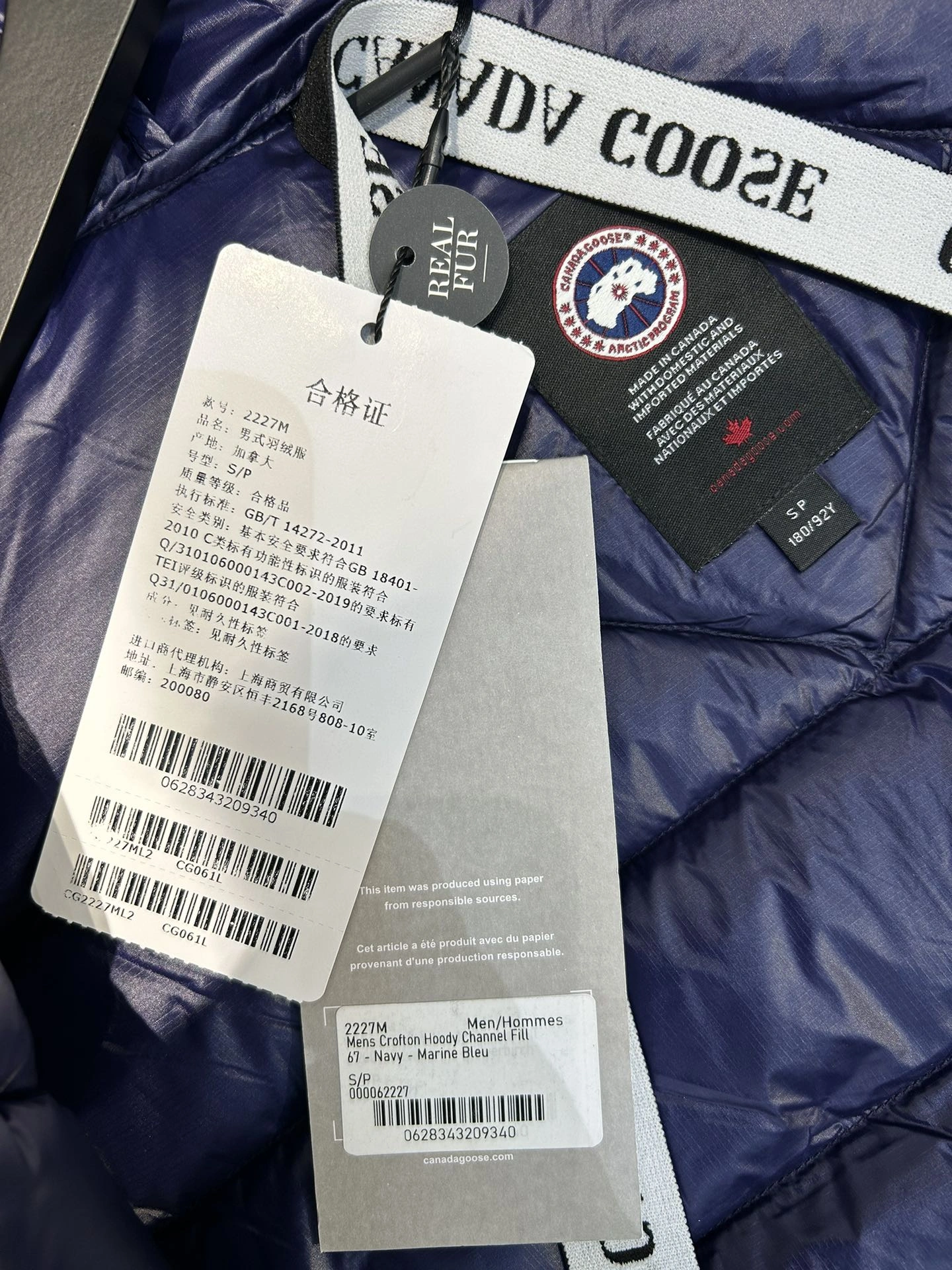 Canada Goose Down Jackets Trendy 106646