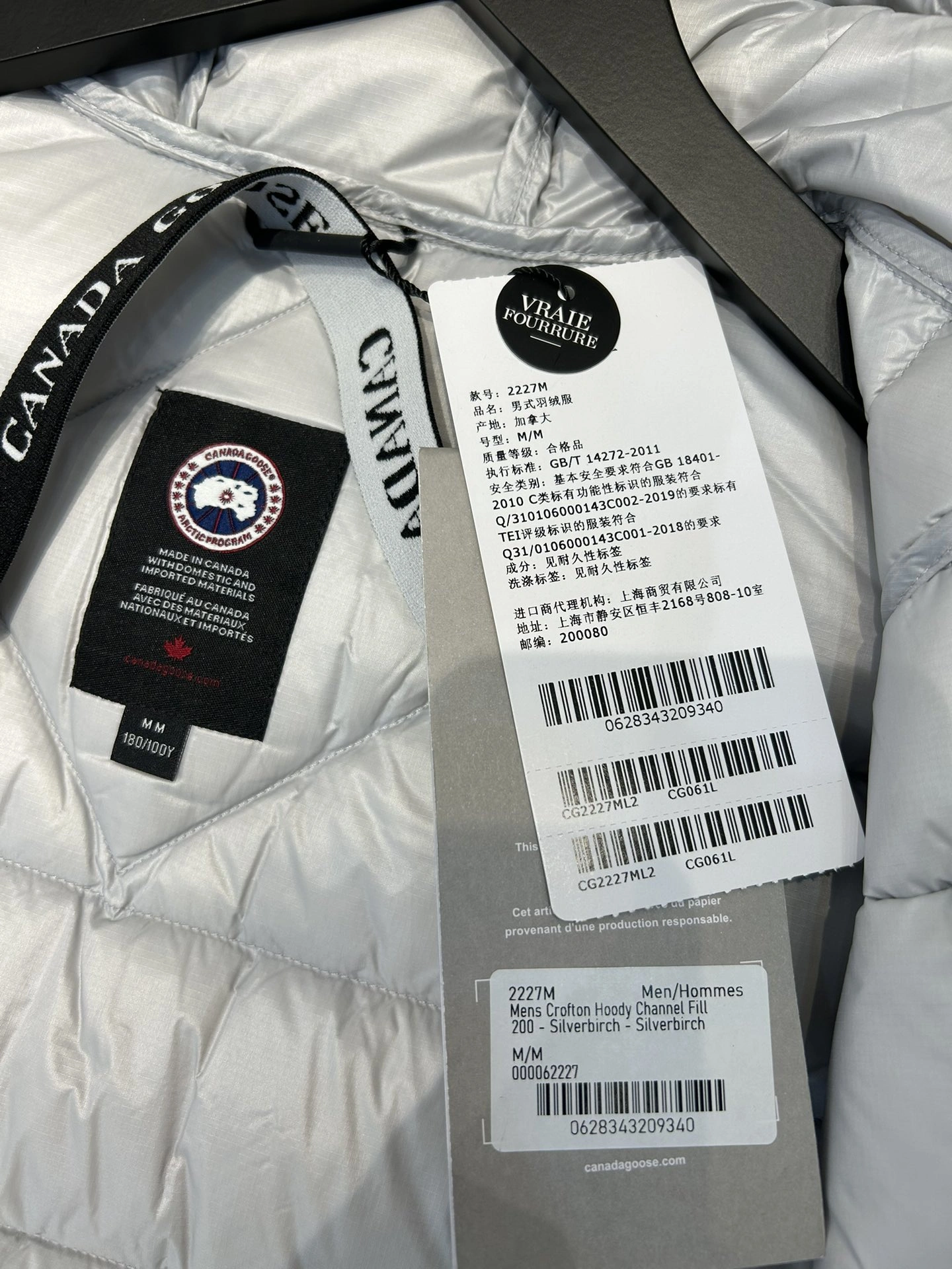 Canada Goose Down Jackets Breathable 106644