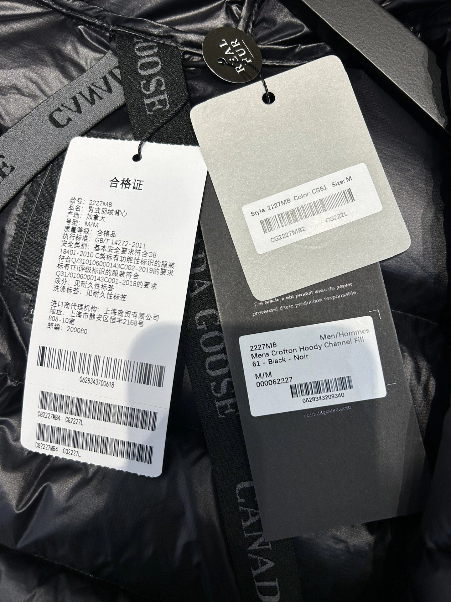 Canada Goose Down Jackets Thermal 106651