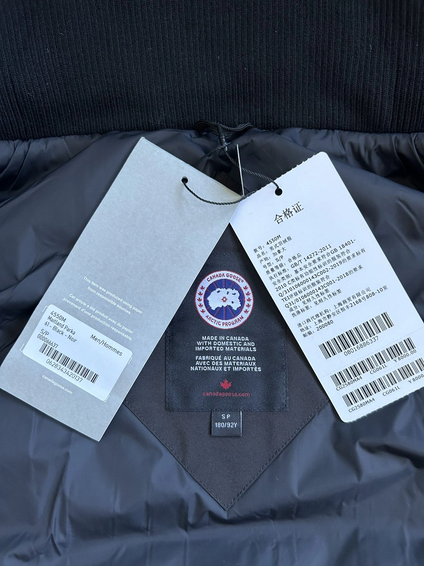 Canada Goose Down Jackets FreshLook 106631