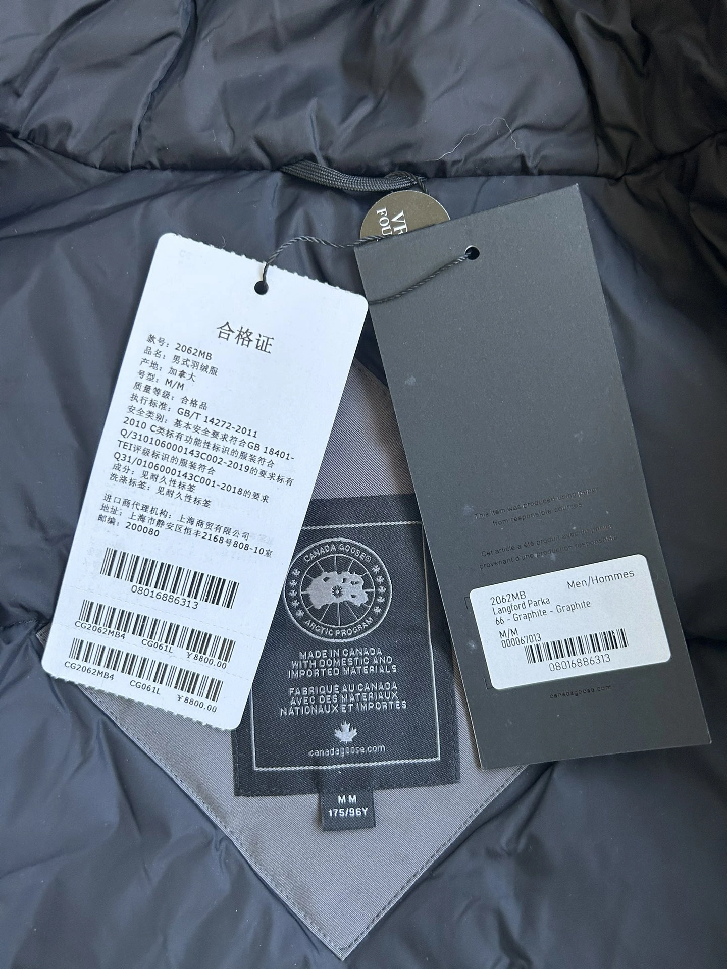 DailyWear Canada Goose Down Jackets 106199