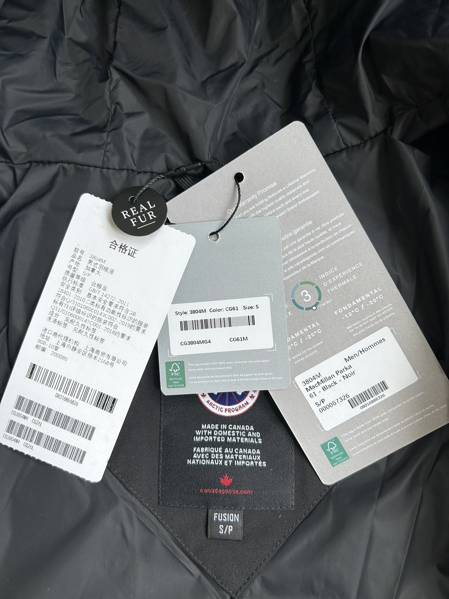Canada Goose Down Jackets DailyWear 106639