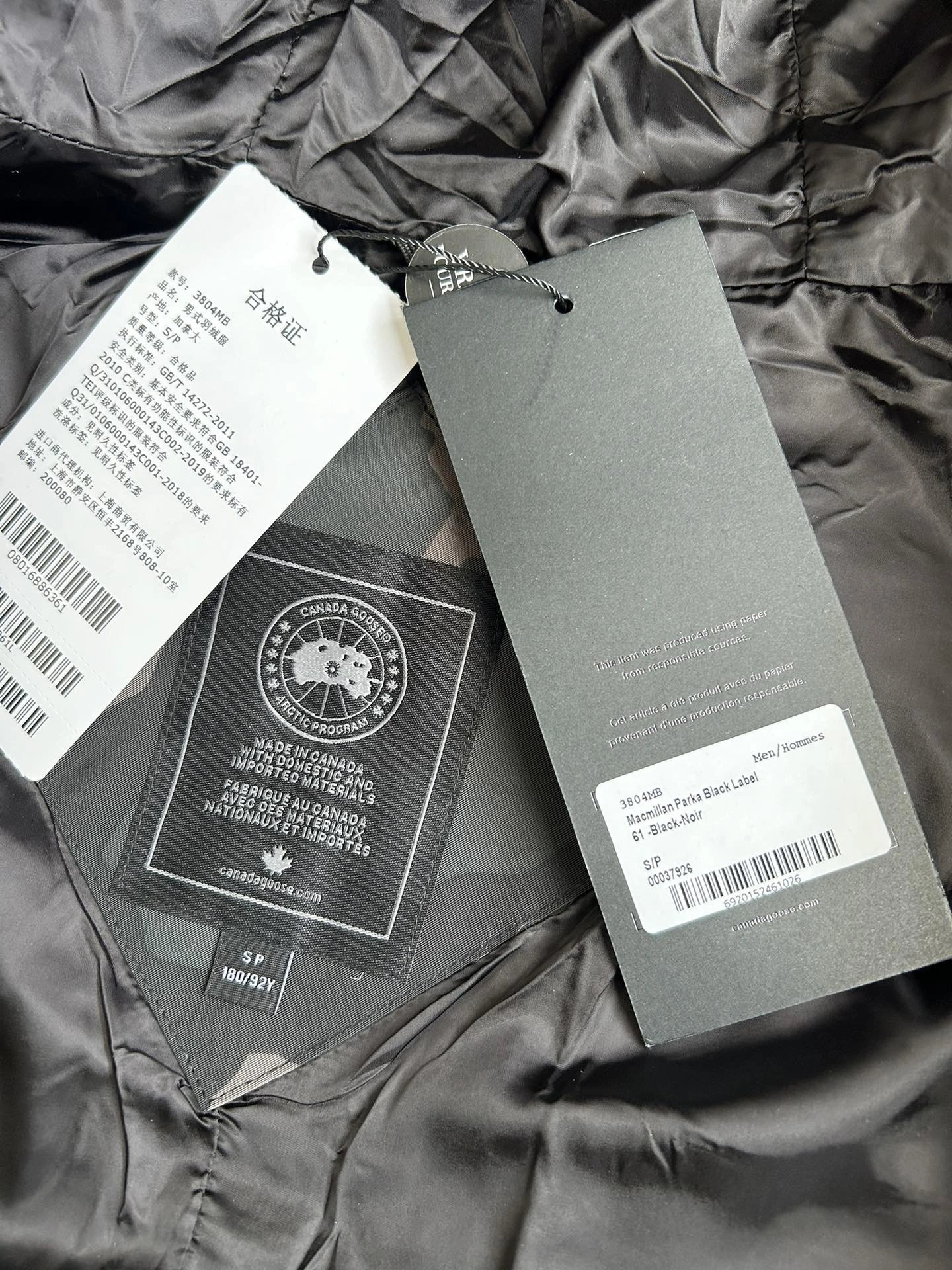 Canada Goose Down Jackets Premium 106599