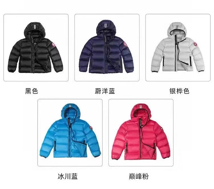 Canada Goose Down Jackets Attractive 106570