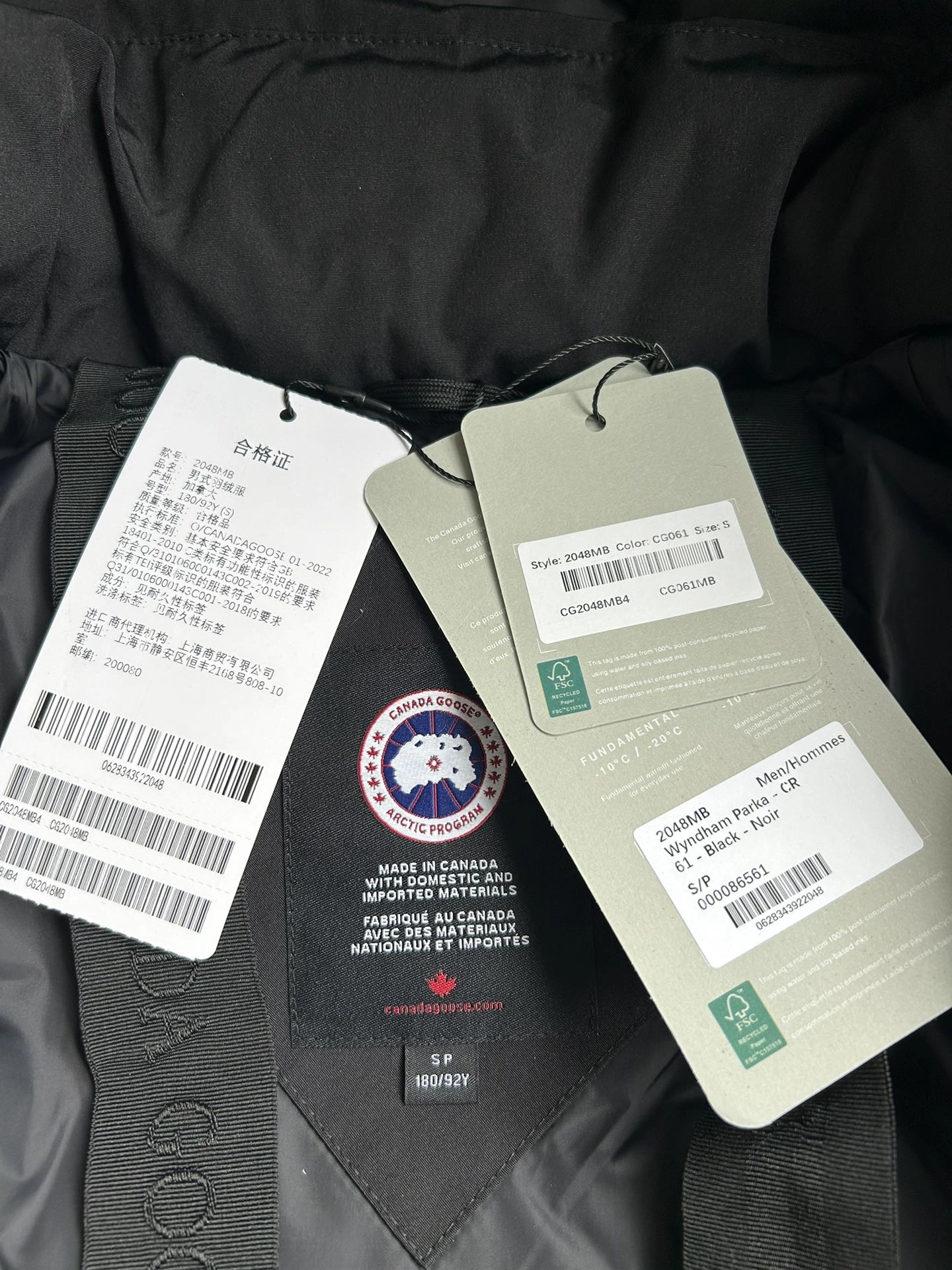 Canada Goose Down Jackets Upgraded 106612