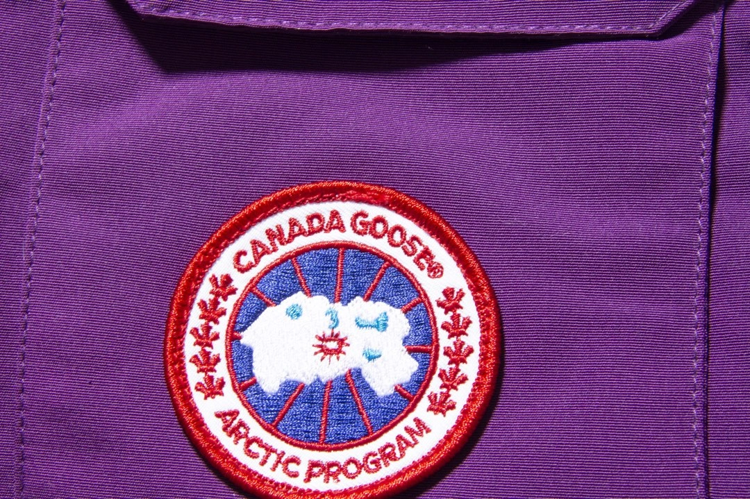 Canada Goose Down Jackets Snug 106555