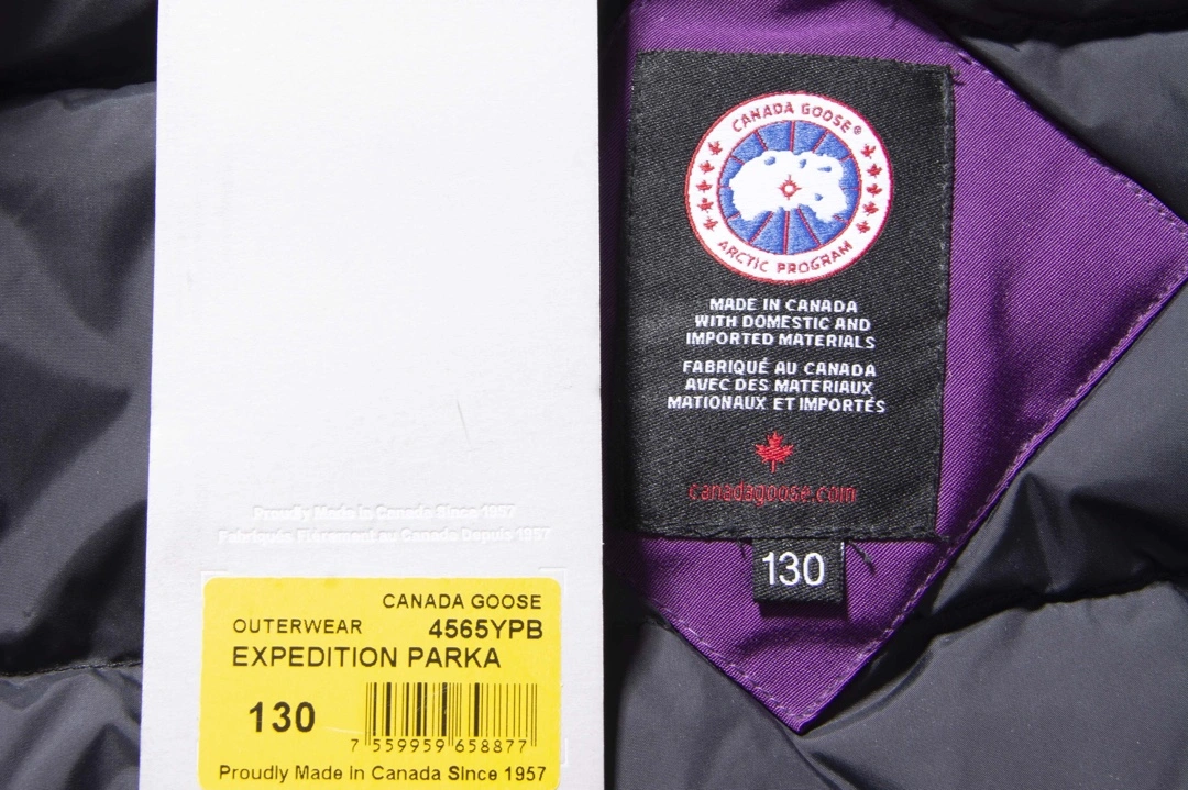 Canada Goose Down Jackets Snug 106555