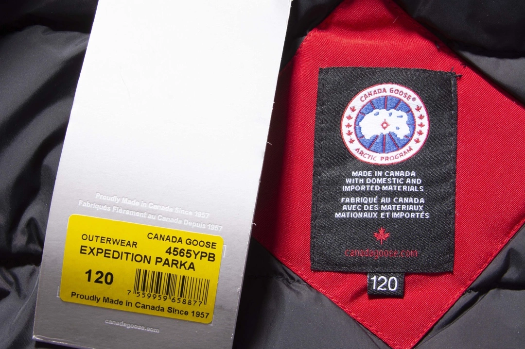 Canada Goose Down Jackets SportInspired 106552
