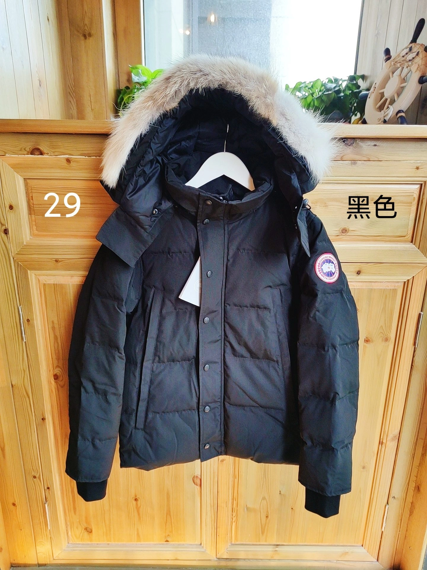 Colorful Canada Goose Down Jackets 106581
