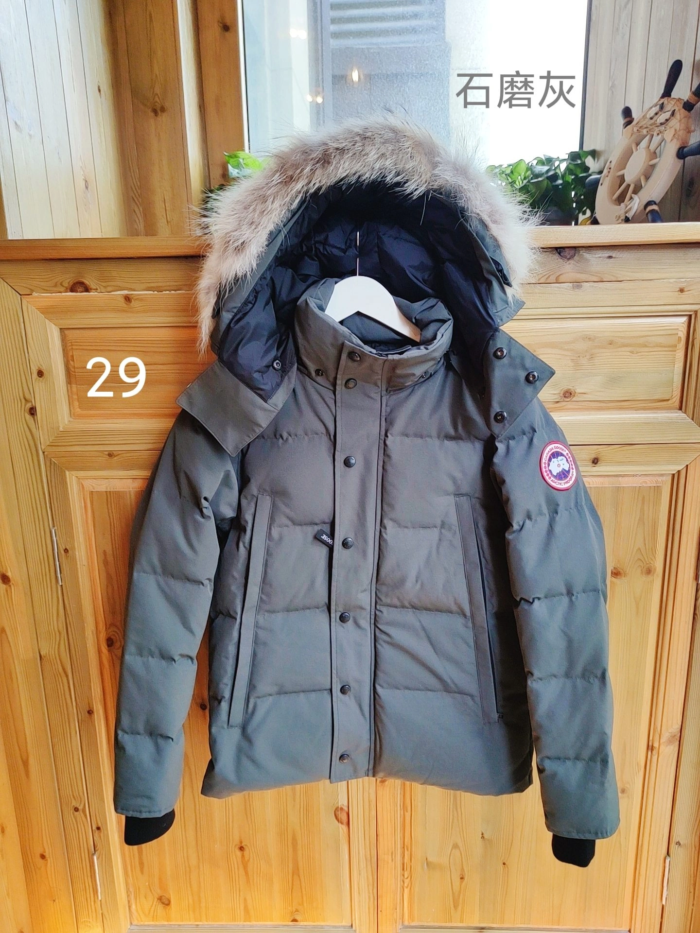 Colorful Canada Goose Down Jackets 106581