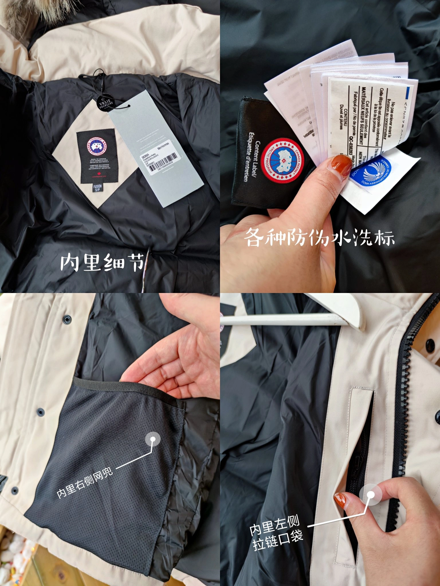 Colorful Canada Goose Down Jackets 106581