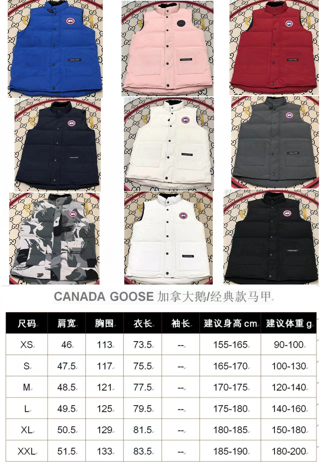 TravelReady Canada Goose Down Jackets 106525