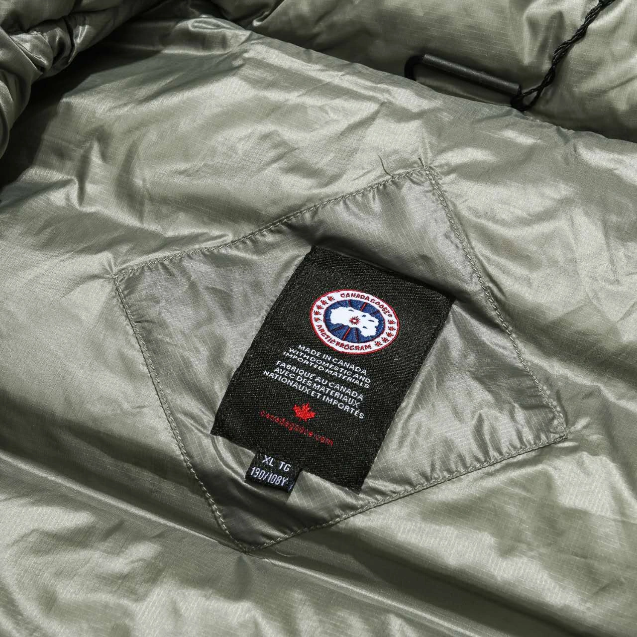 Canada Goose Down Jackets FlexibleFit 106543