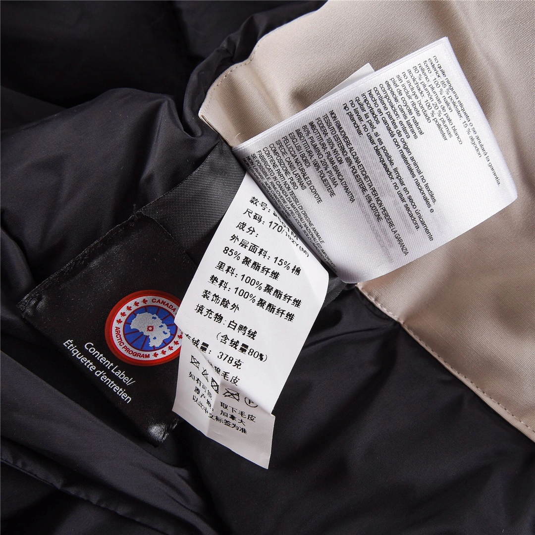 Sporty Canada Goose Down Jackets 106466