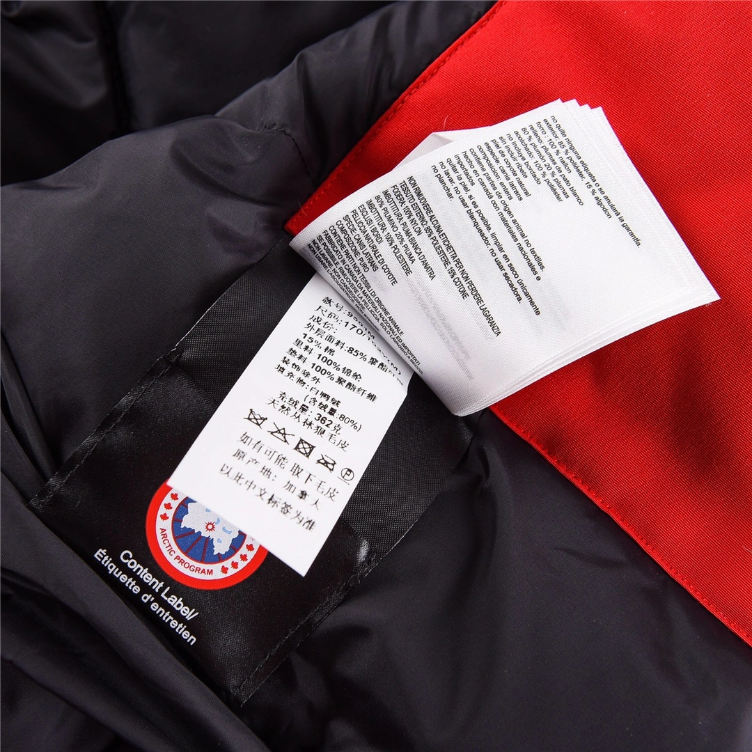 Canada Goose Down Jackets Sleek 106464