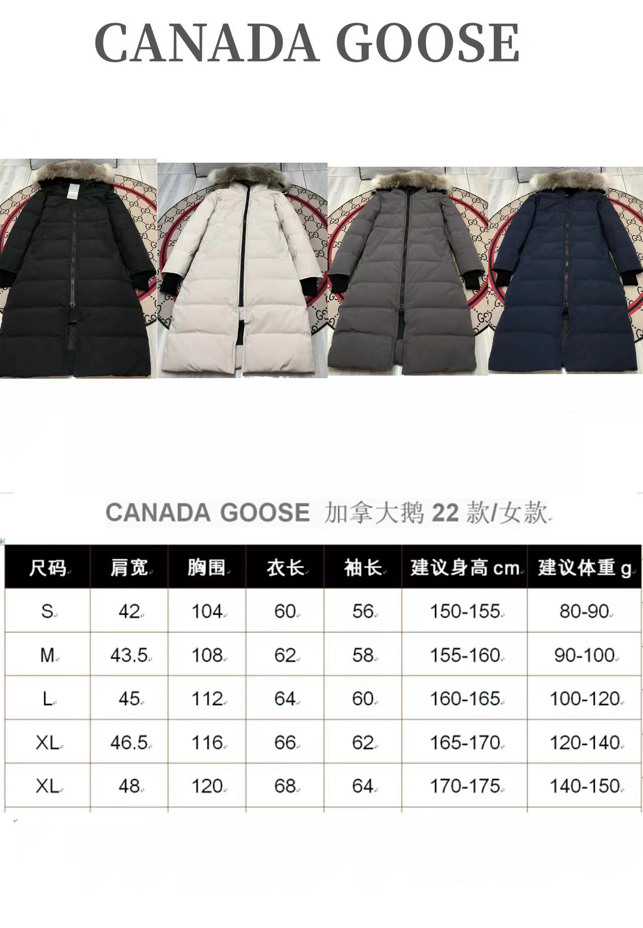 Canada Goose Down Jackets Efficient 106447