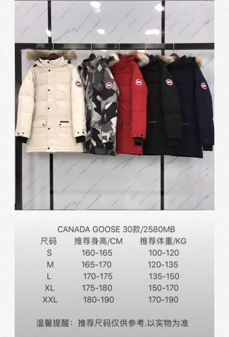 Canada Goose Down Jackets Compact 106192