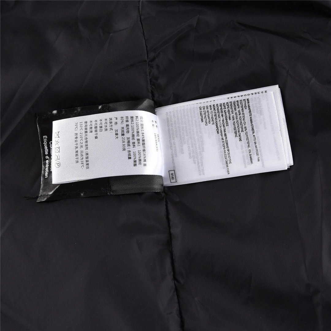 Snug Canada Goose Down Jackets 106196